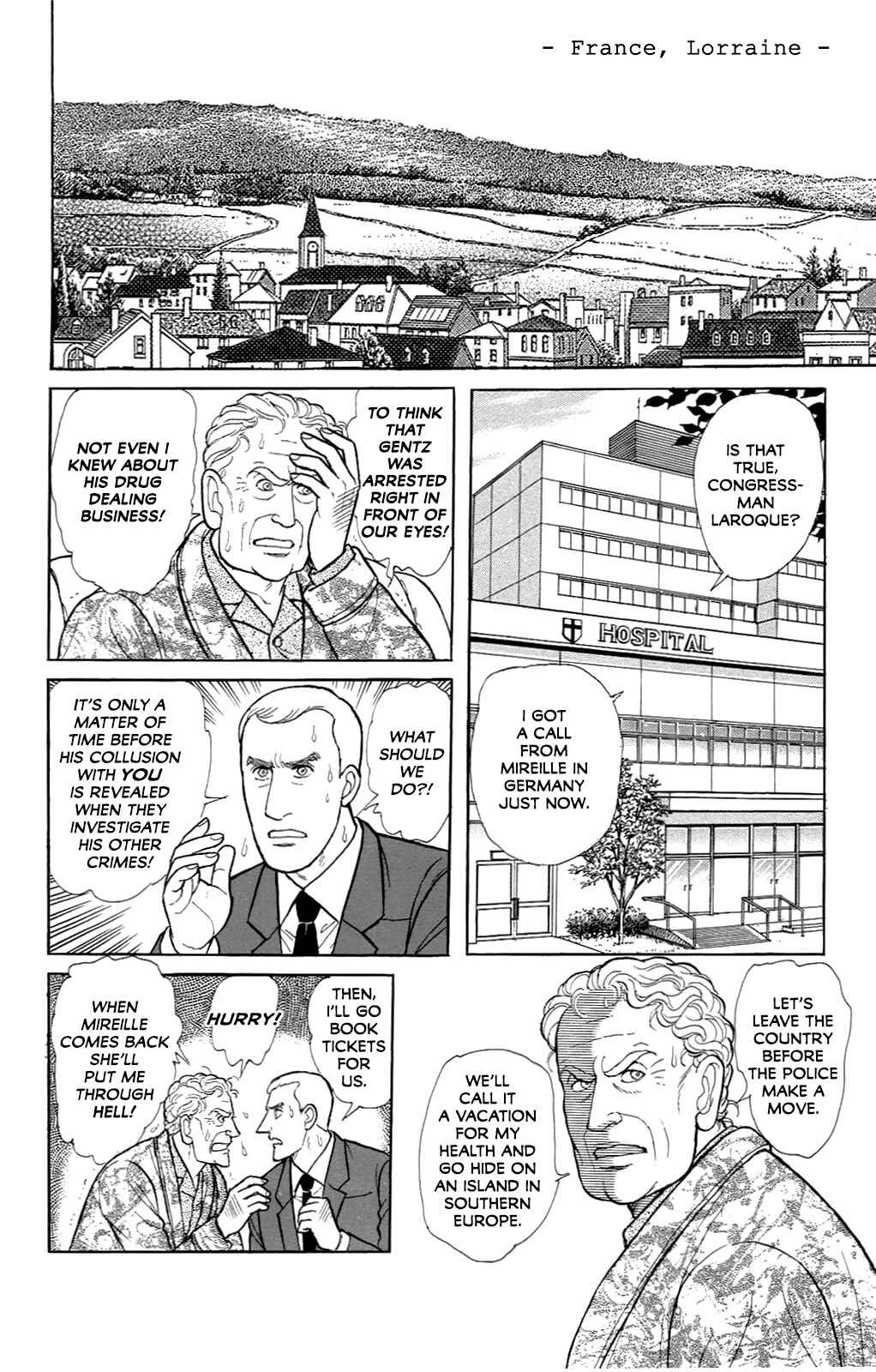 Eroica Yori Ai wo Komete Chapter 21.9 - Page 3