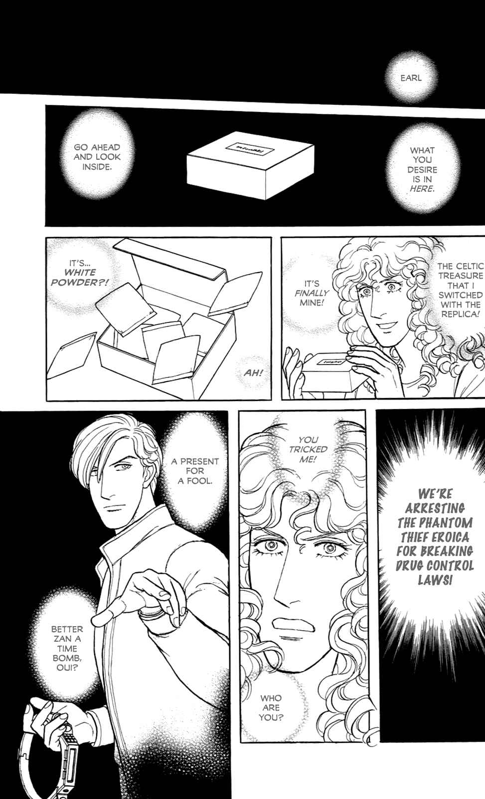 Eroica Yori Ai wo Komete Chapter 21.9 - Page 6