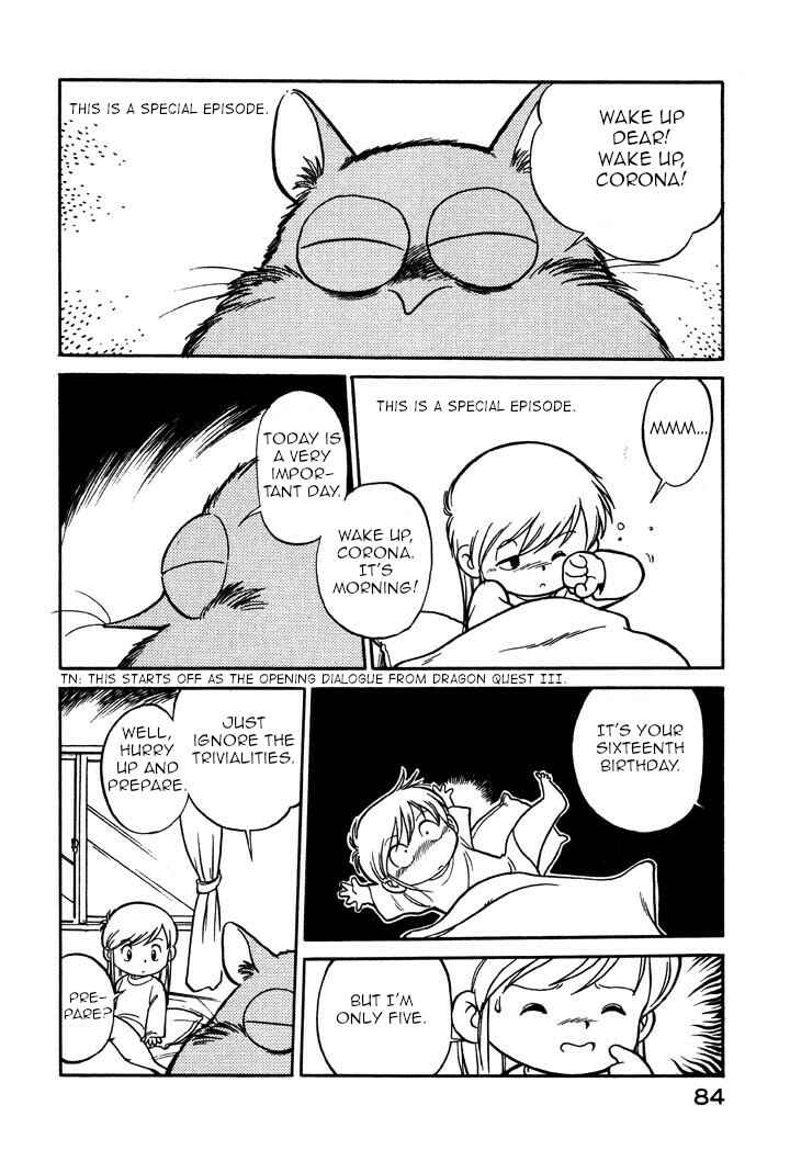Space Family Carlvinson Chapter 52 - Page 2