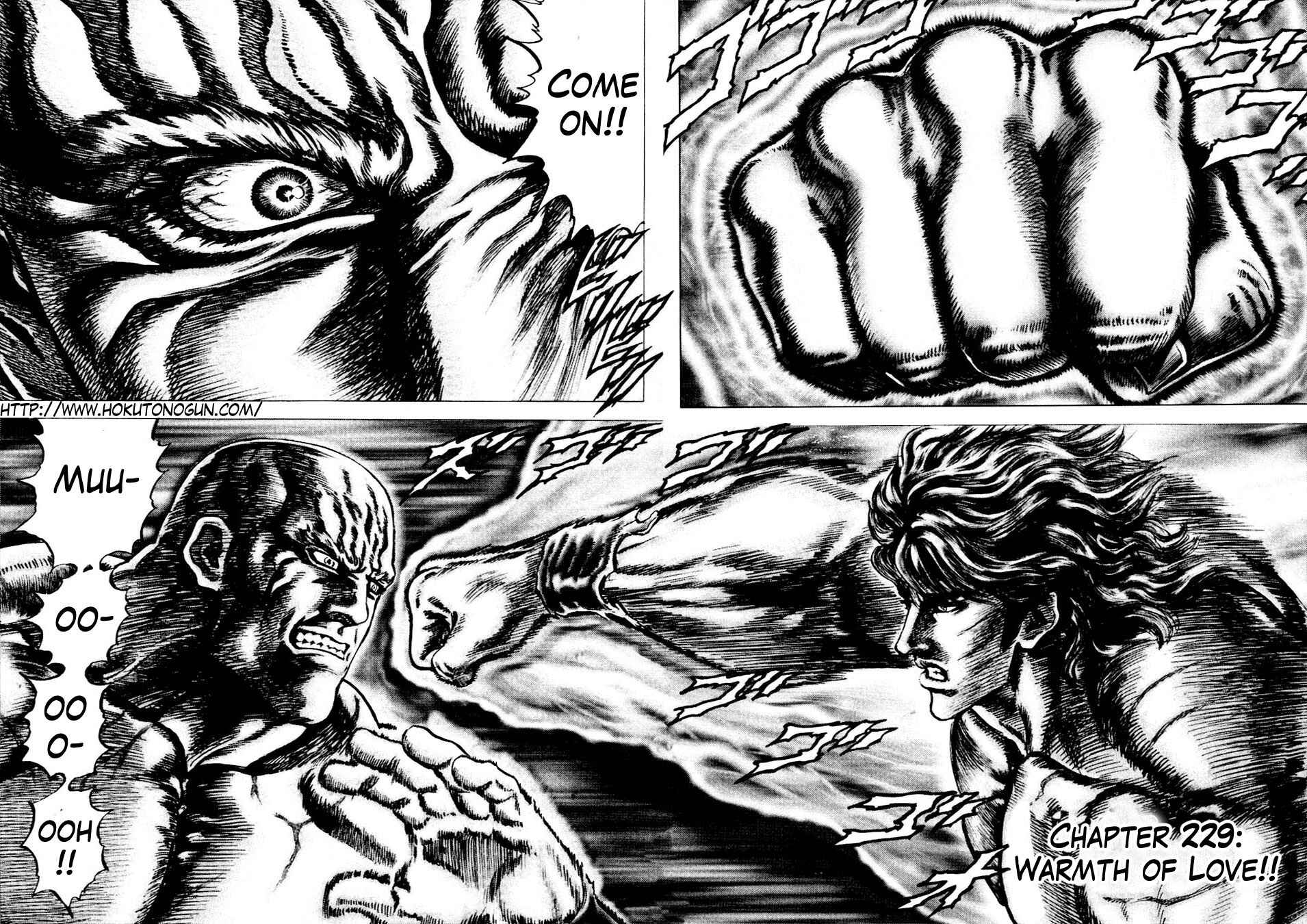 Souten no Ken Chapter 229 - Page 1