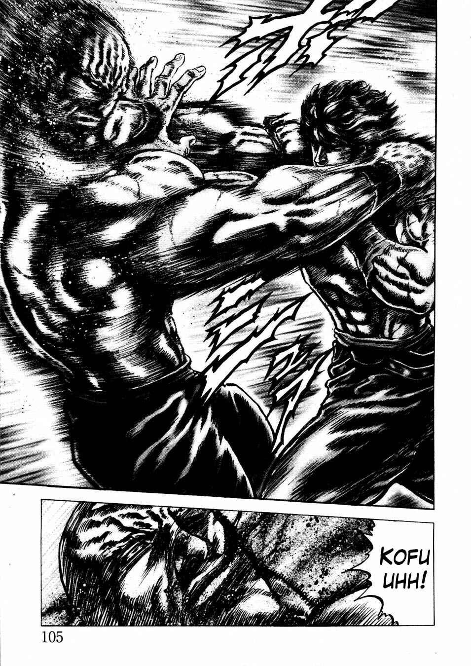 Souten no Ken Chapter 229 - Page 7