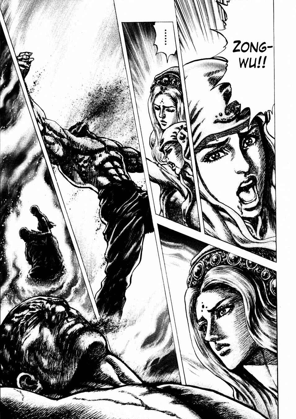 Souten no Ken Chapter 229 - Page 9