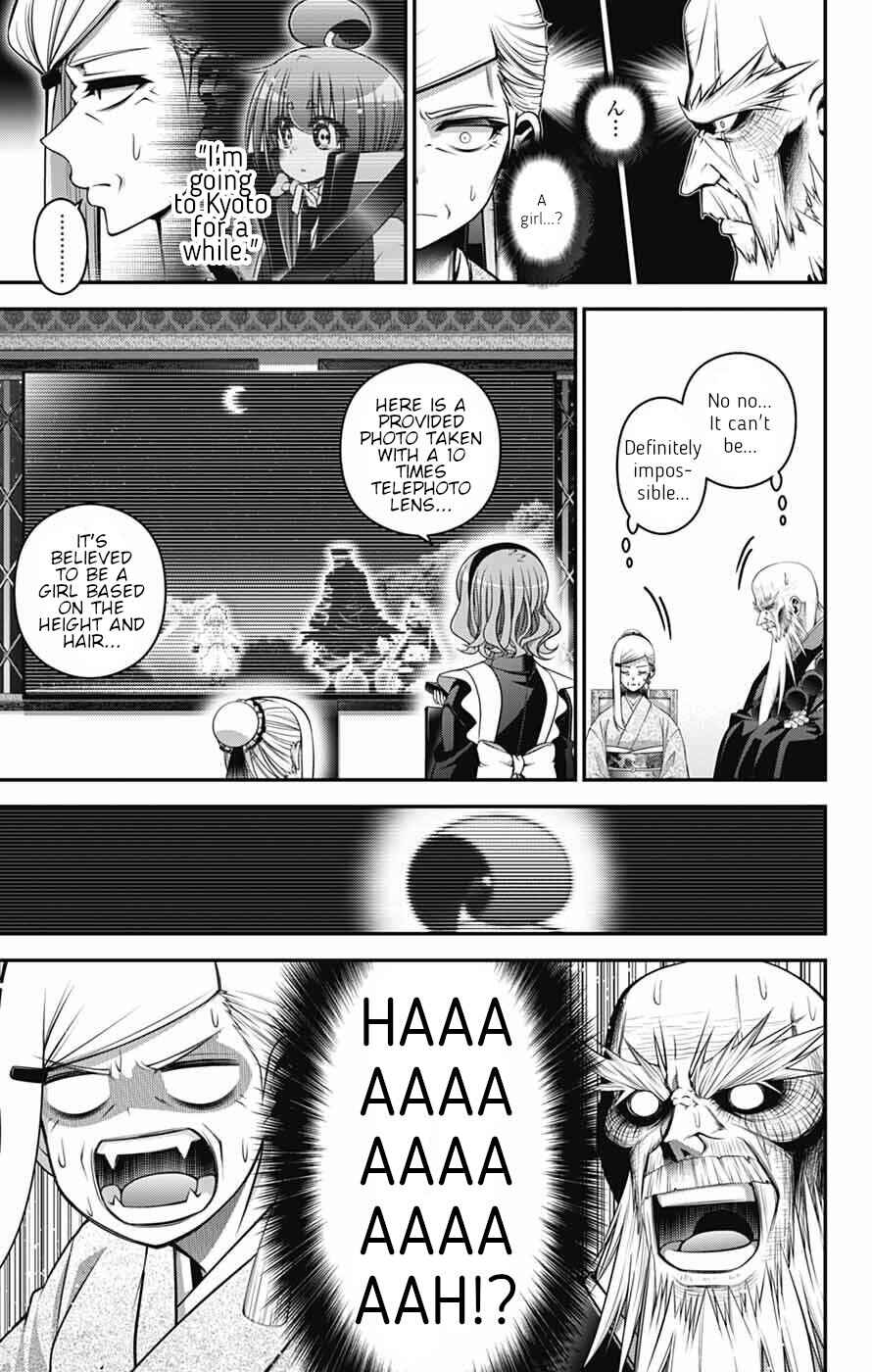 Dark Gathering Chapter 71 - Page 19