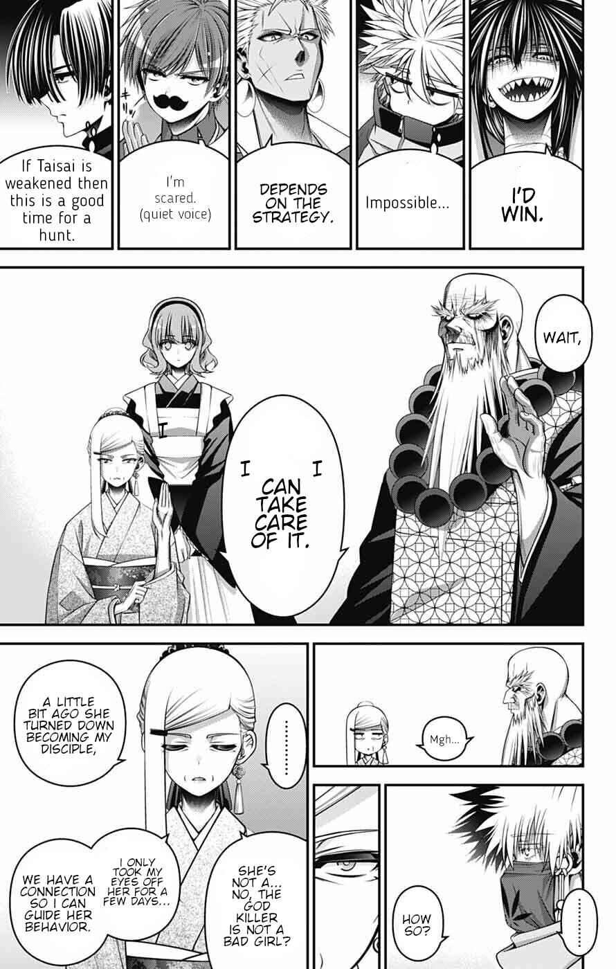 Dark Gathering Chapter 71 - Page 21