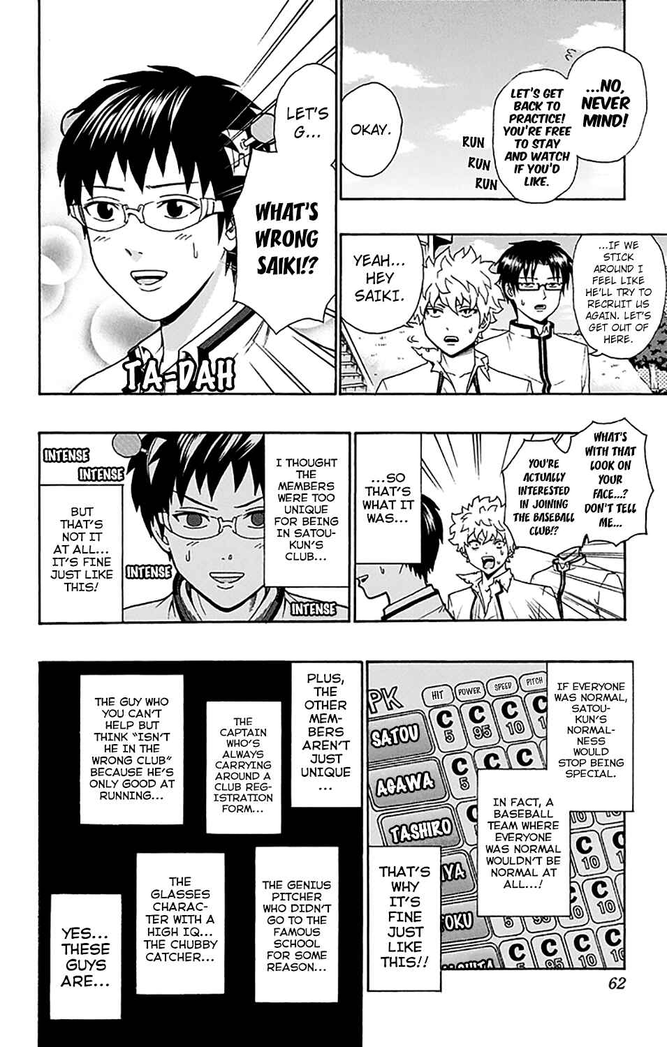 The Disastrous Life of Saiki K. Chapter 198 - Page 9