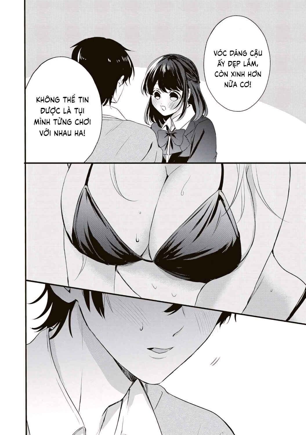 Hontou wa Watashi ga Ii ndesho? Chapter 1 - Page 13