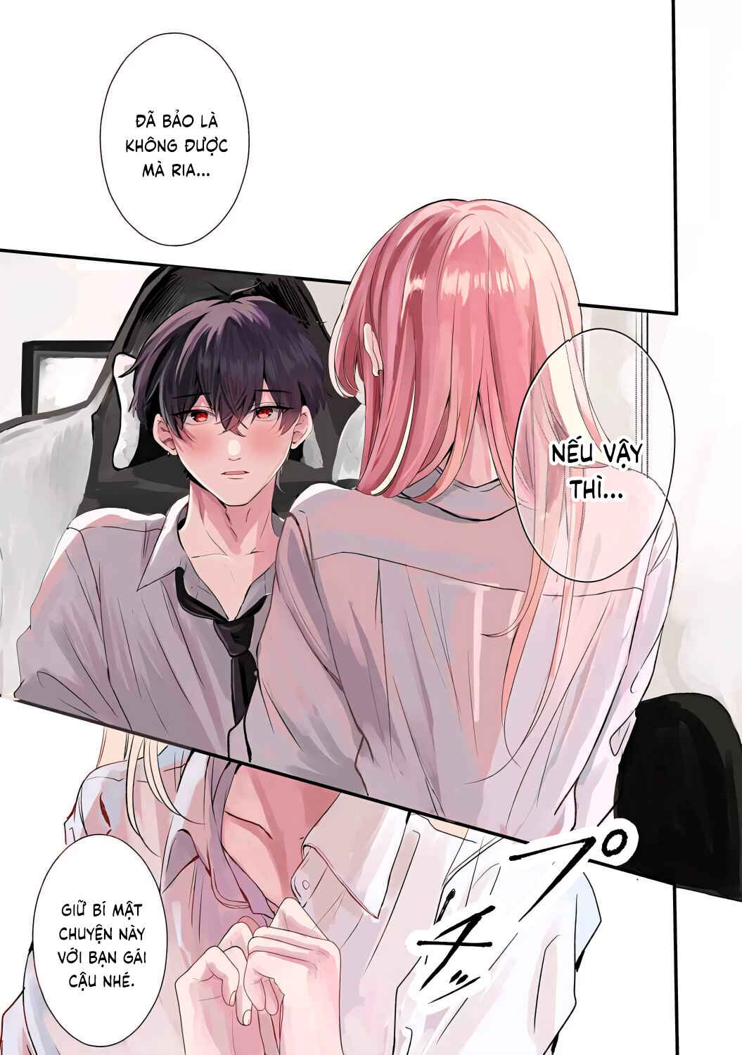Hontou wa Watashi ga Ii ndesho? Chapter 1 - Page 3