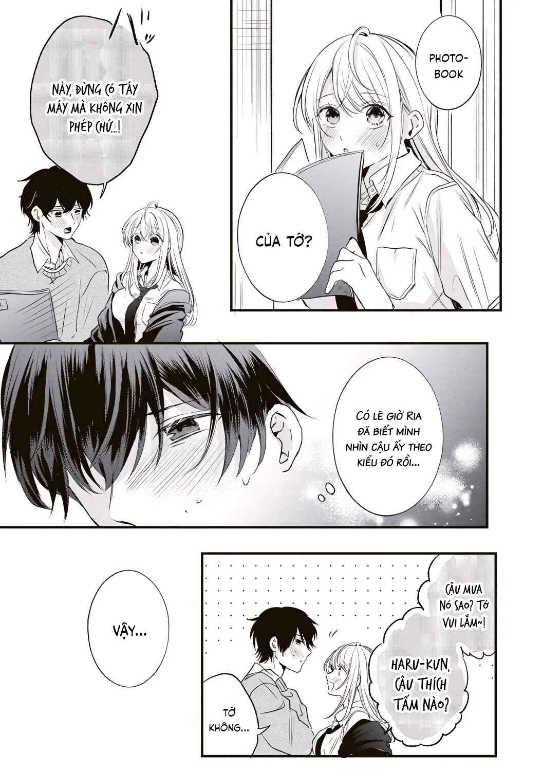 Hontou wa Watashi ga Ii ndesho? Chapter 1 - Page 34