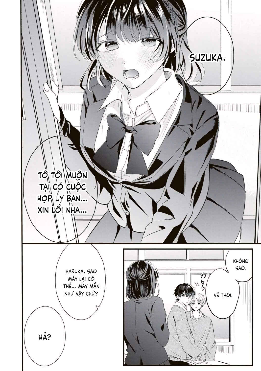 Hontou wa Watashi ga Ii ndesho? Chapter 1 - Page 9
