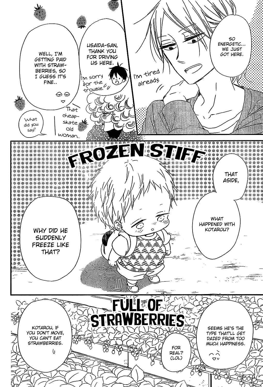 Gakuen Babysitters Chapter 87 - Page 12