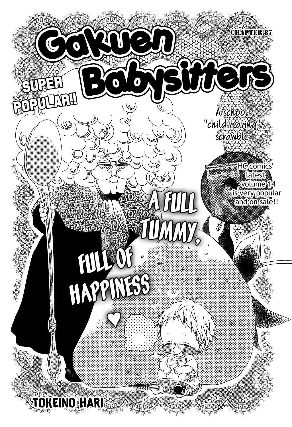 Gakuen Babysitters Chapter 87 - Page 2