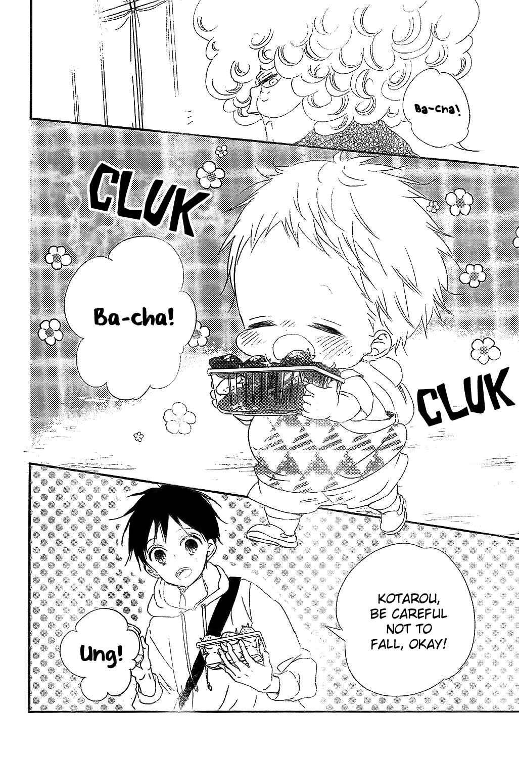 Gakuen Babysitters Chapter 87 - Page 26