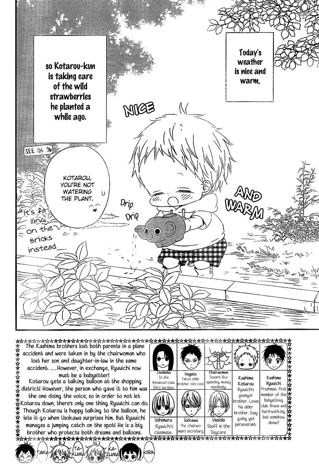 Gakuen Babysitters Chapter 87 - Page 3