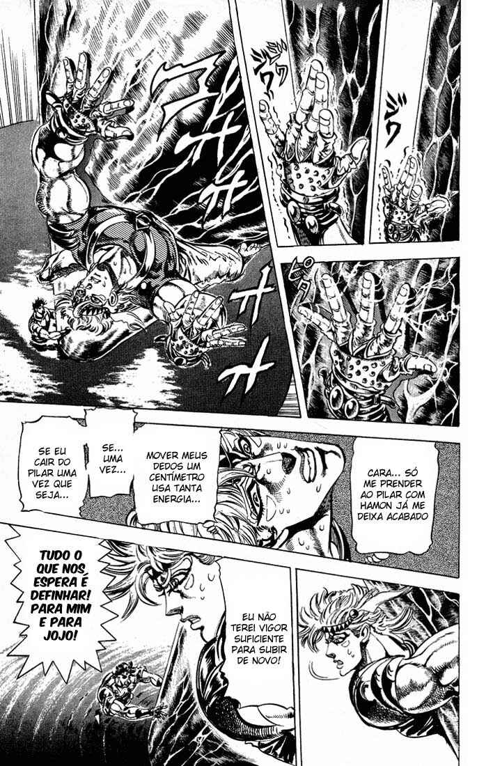 JoJo no Kimyou na Bouken: Part 2 - Sentou Chouryuu Chapter 29 - Page 4