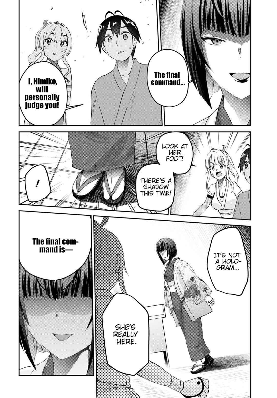 Hajimete no Gal Chapter 163 - Page 7