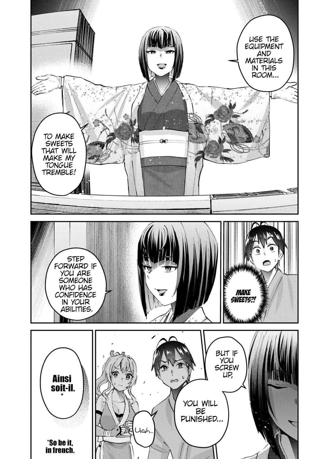 Hajimete no Gal Chapter 163 - Page 8