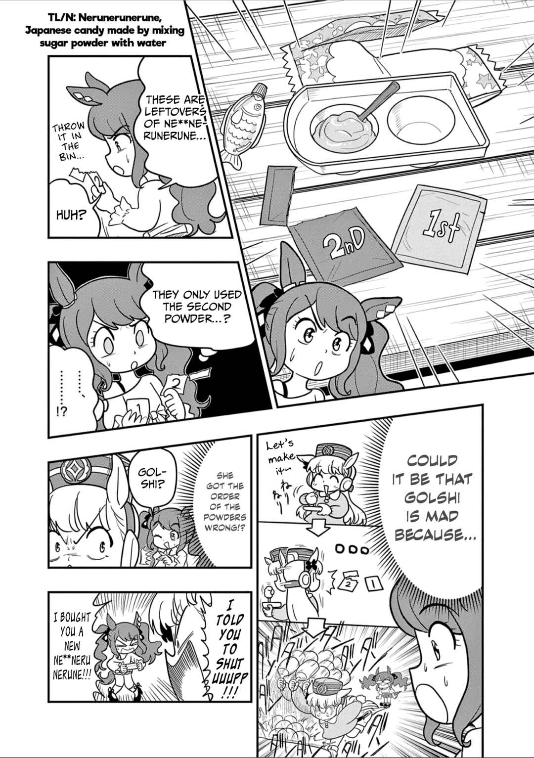 Umamusume - Pretty Derby PisuPisu☆SupiSupi - Golshi-chan Chapter 42 - Page 12