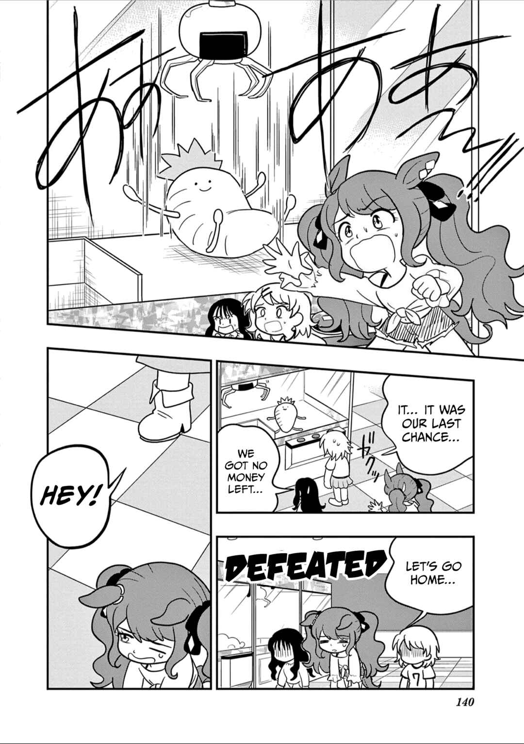 Umamusume - Pretty Derby PisuPisu☆SupiSupi - Golshi-chan Chapter 42 - Page 14