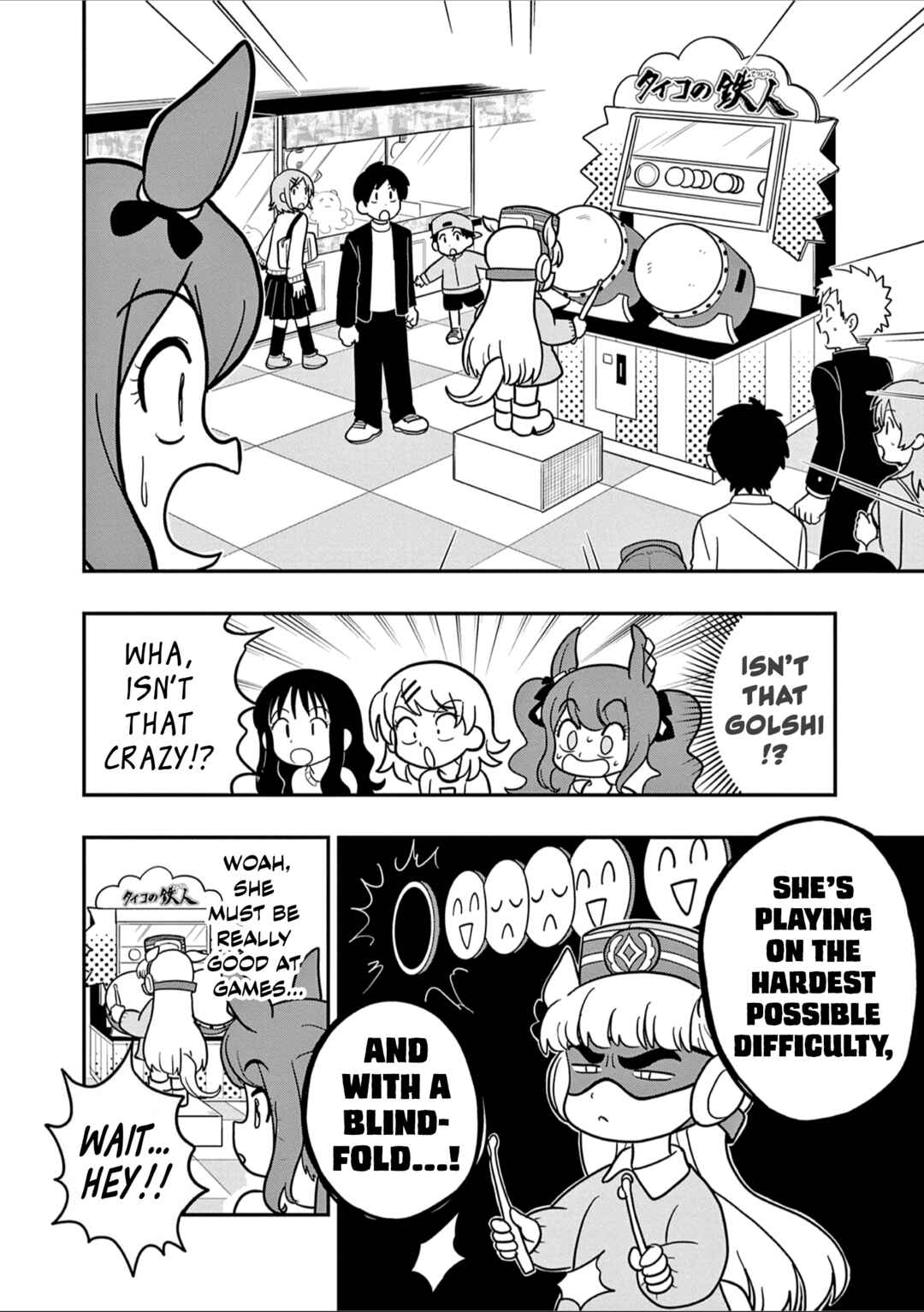 Umamusume - Pretty Derby PisuPisu☆SupiSupi - Golshi-chan Chapter 42 - Page 2