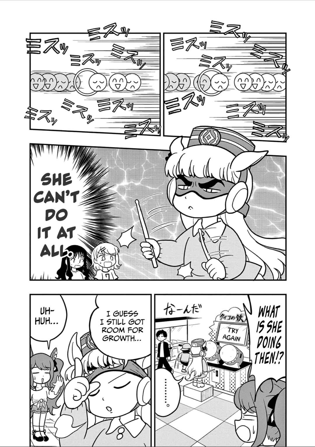 Umamusume - Pretty Derby PisuPisu☆SupiSupi - Golshi-chan Chapter 42 - Page 3