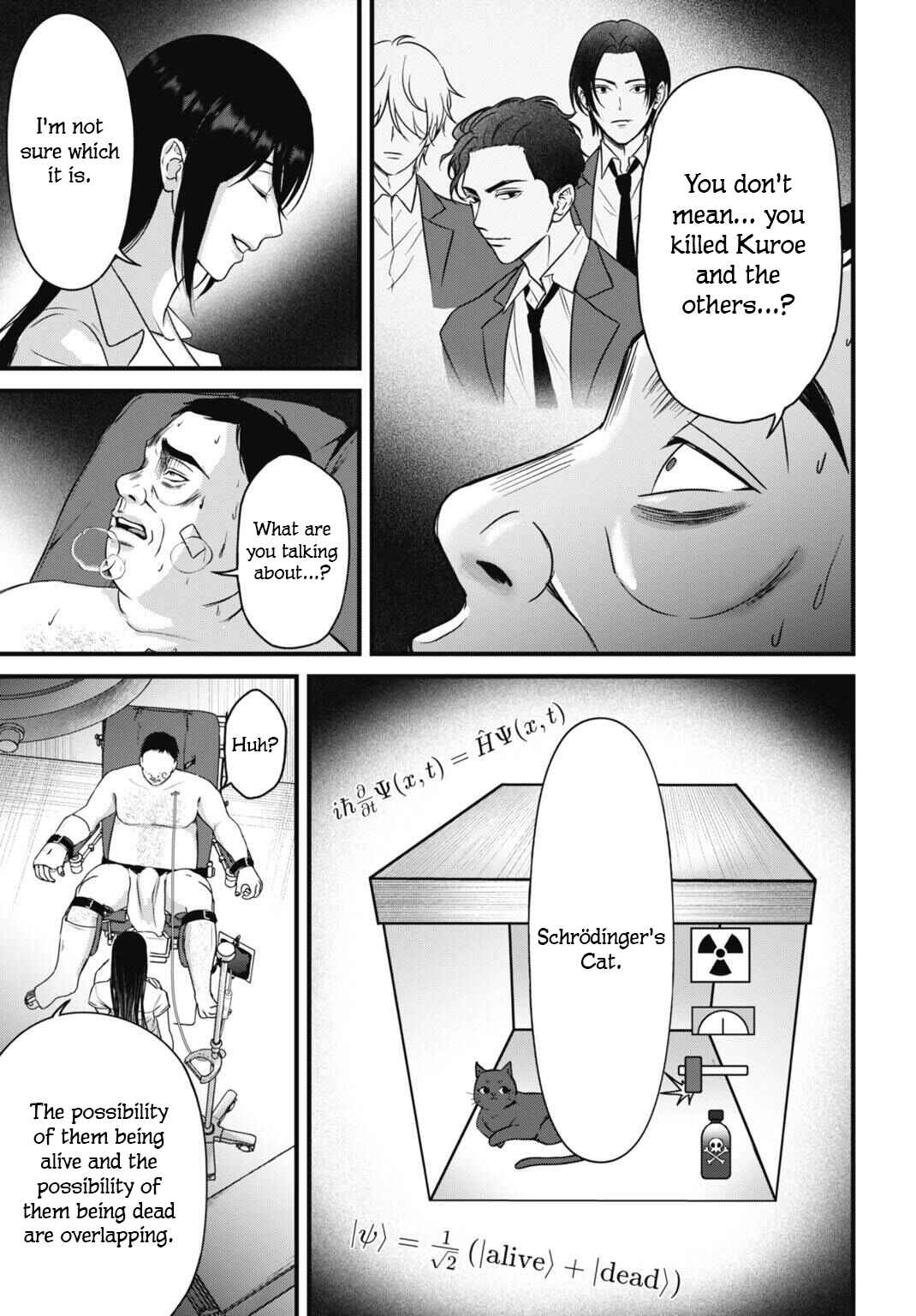 Datenshi no Karte Chapter 9 - Page 15