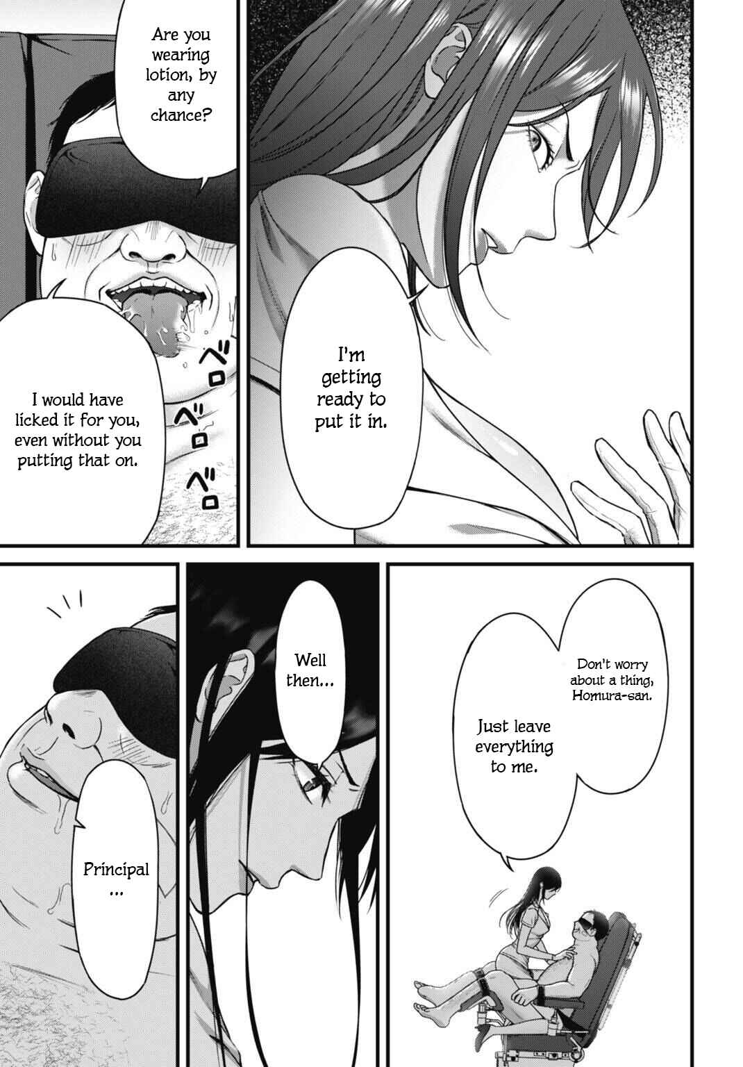 Datenshi no Karte Chapter 9 - Page 6