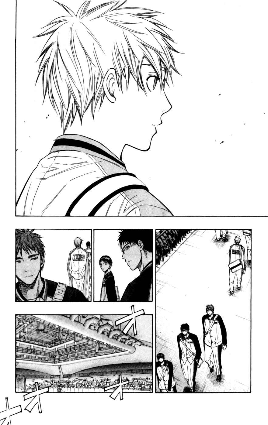 Kuroko's Basketball Chapter 98 - Page 12