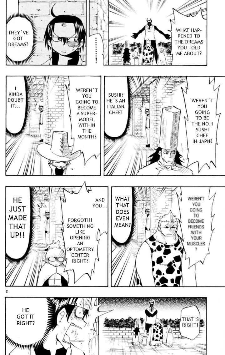 The Law of Ueki Chapter 145.5 - Page 2
