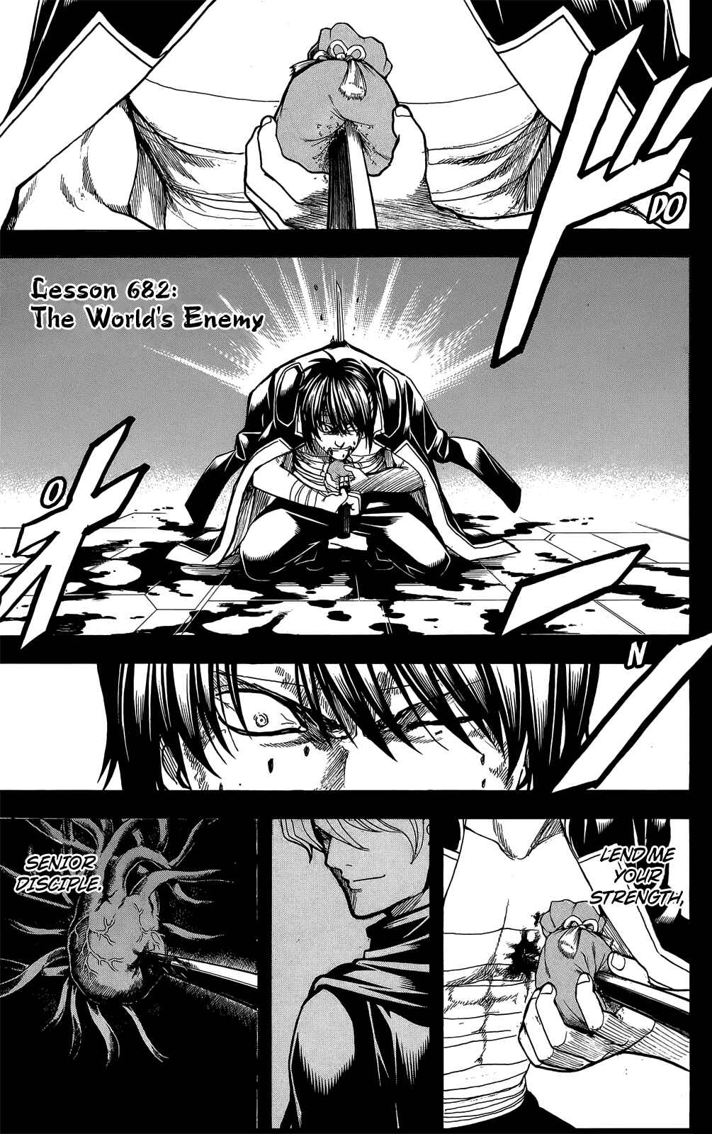 Gintama Chapter 682 - Page 1