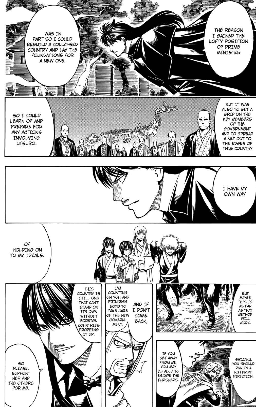 Gintama Chapter 682 - Page 14