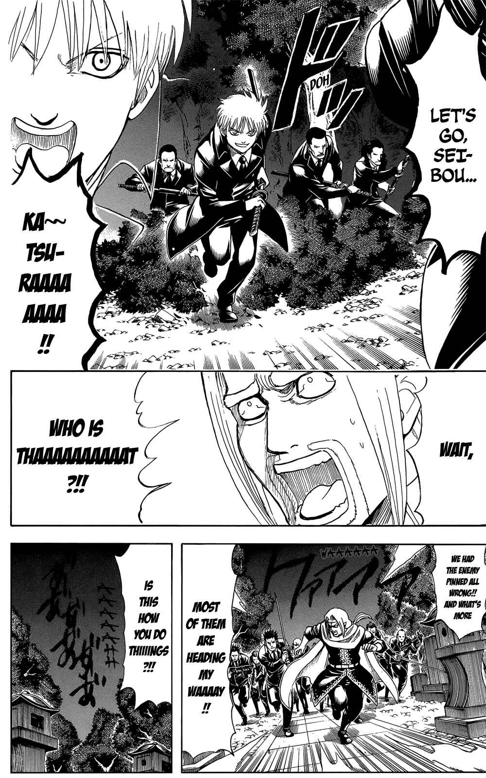 Gintama Chapter 682 - Page 16