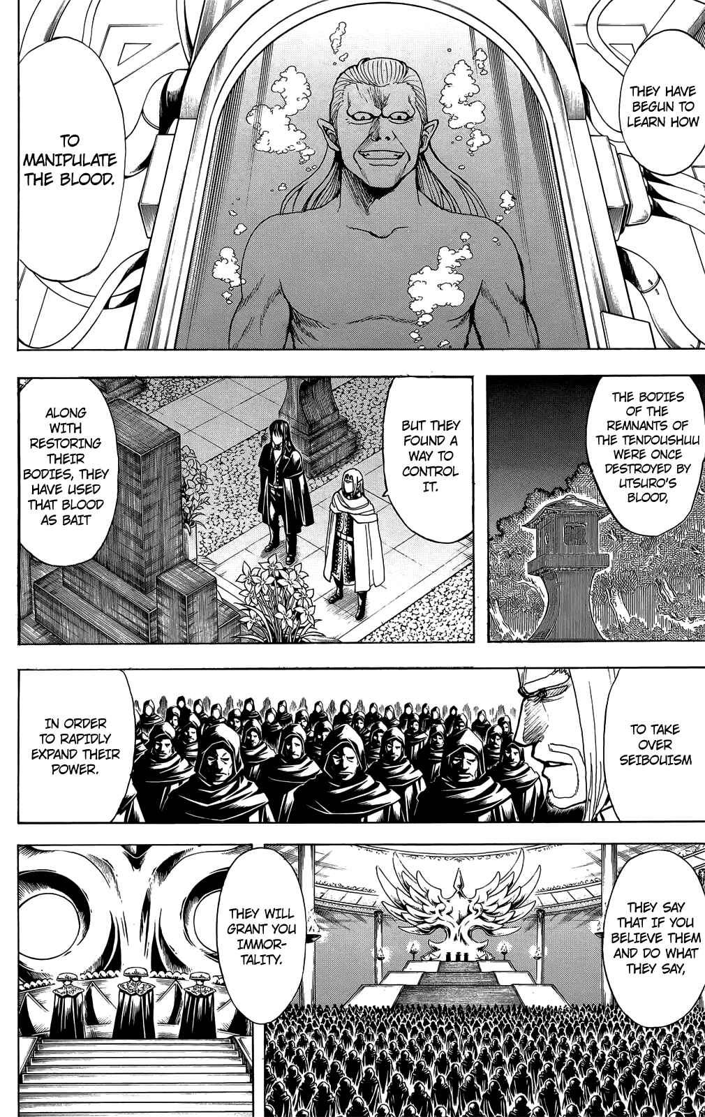 Gintama Chapter 682 - Page 8