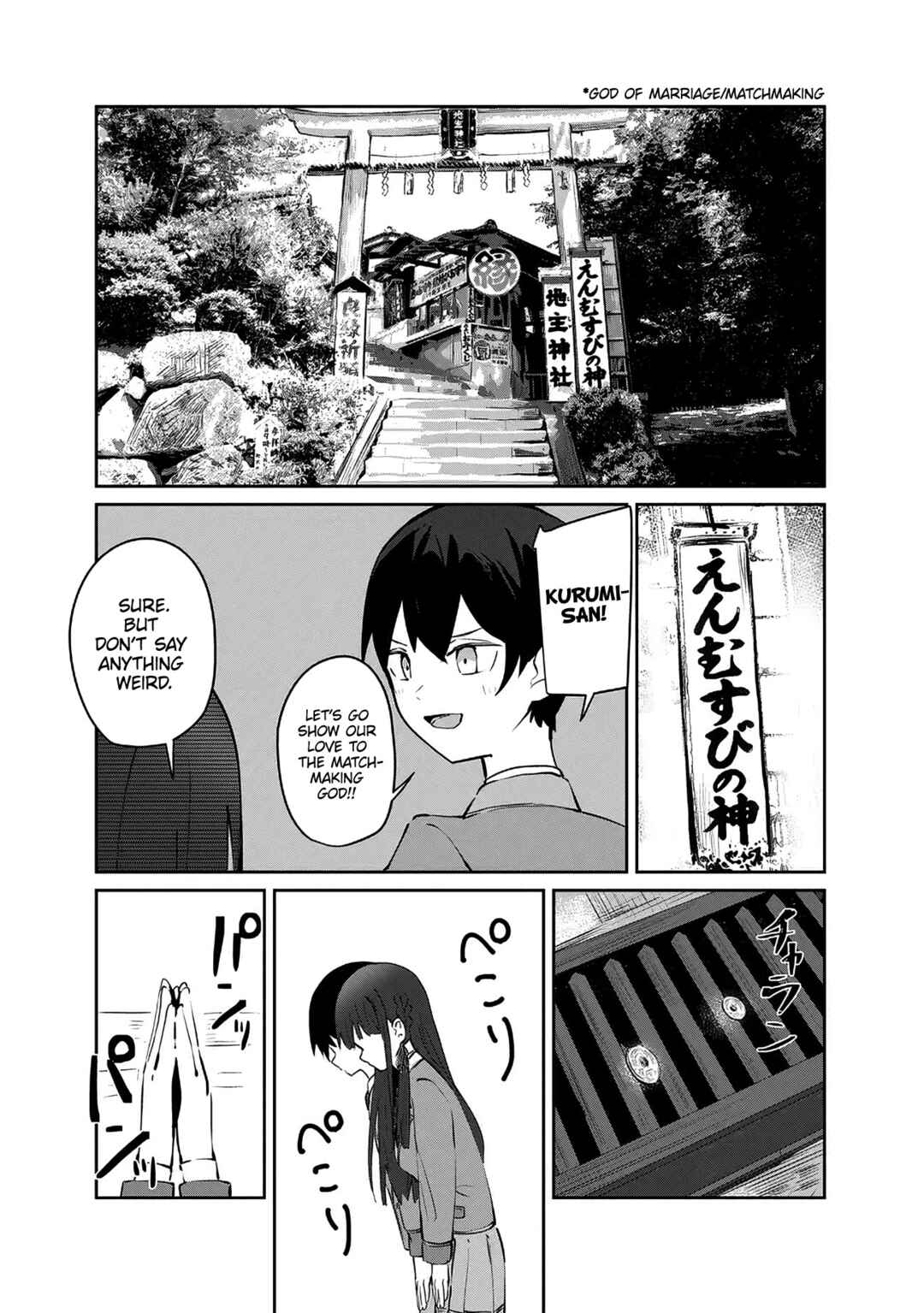 Tobioriru Chokuzen no Doukyuusei ni "Sekkusu Shiyou!" to Teianshite Mita. Chapter 8.1 - Page 12