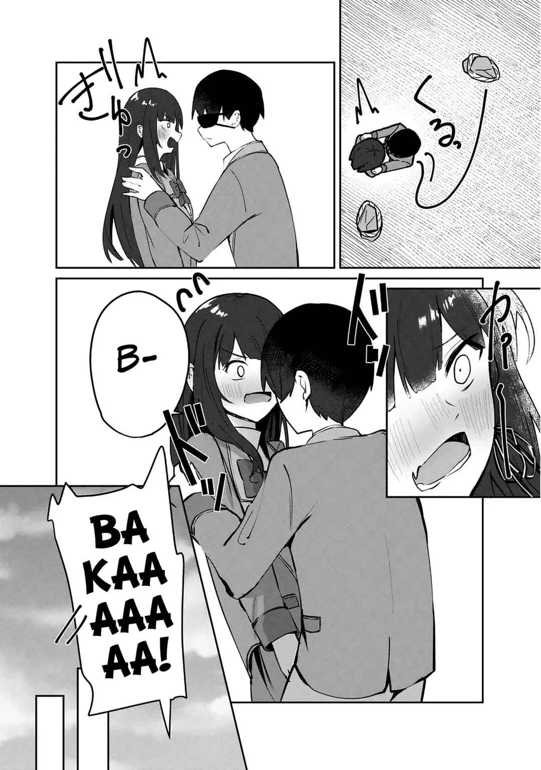 Tobioriru Chokuzen no Doukyuusei ni "Sekkusu Shiyou!" to Teianshite Mita. Chapter 8.1 - Page 16