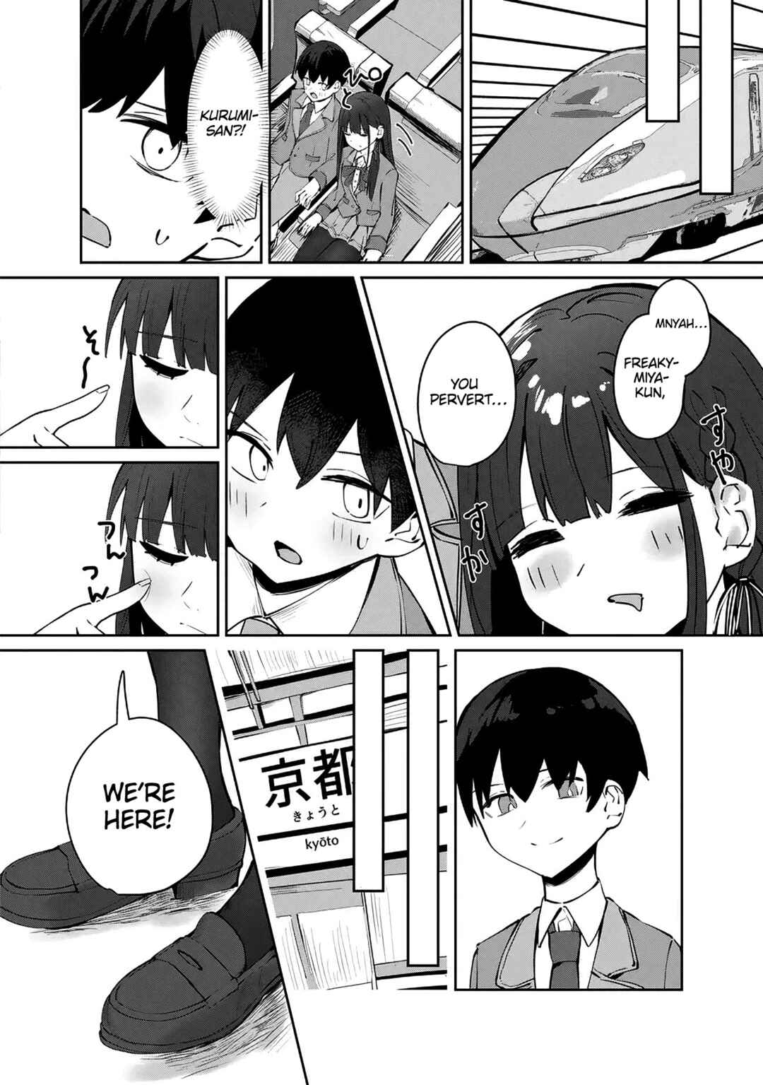 Tobioriru Chokuzen no Doukyuusei ni "Sekkusu Shiyou!" to Teianshite Mita. Chapter 8.1 - Page 5
