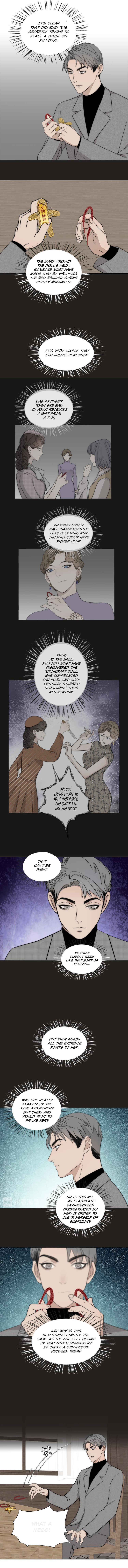Couple of Mirrors Chapter 15 - Page 5
