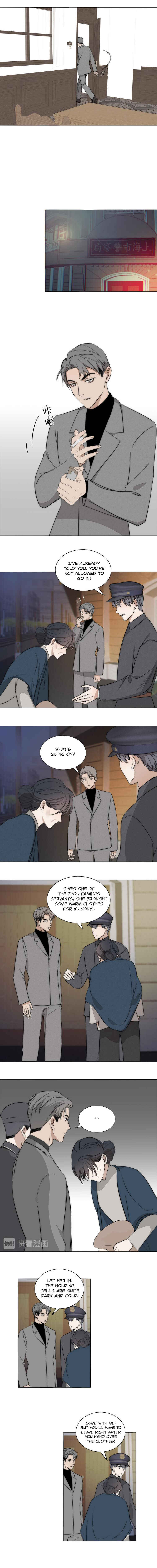 Couple of Mirrors Chapter 15 - Page 6