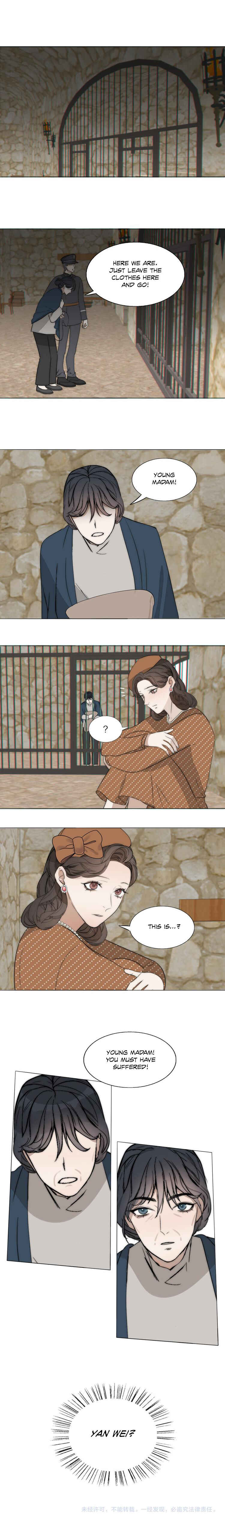 Couple of Mirrors Chapter 15 - Page 7