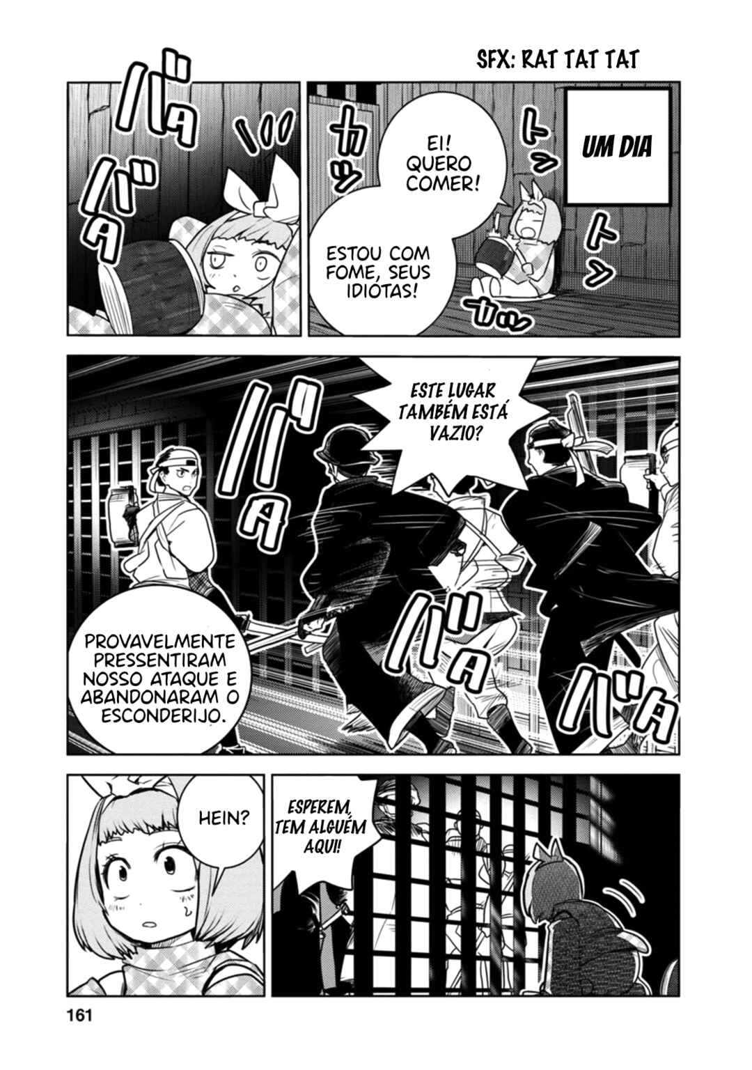 Tokugawa no Saru Chapter 16 - Page 15