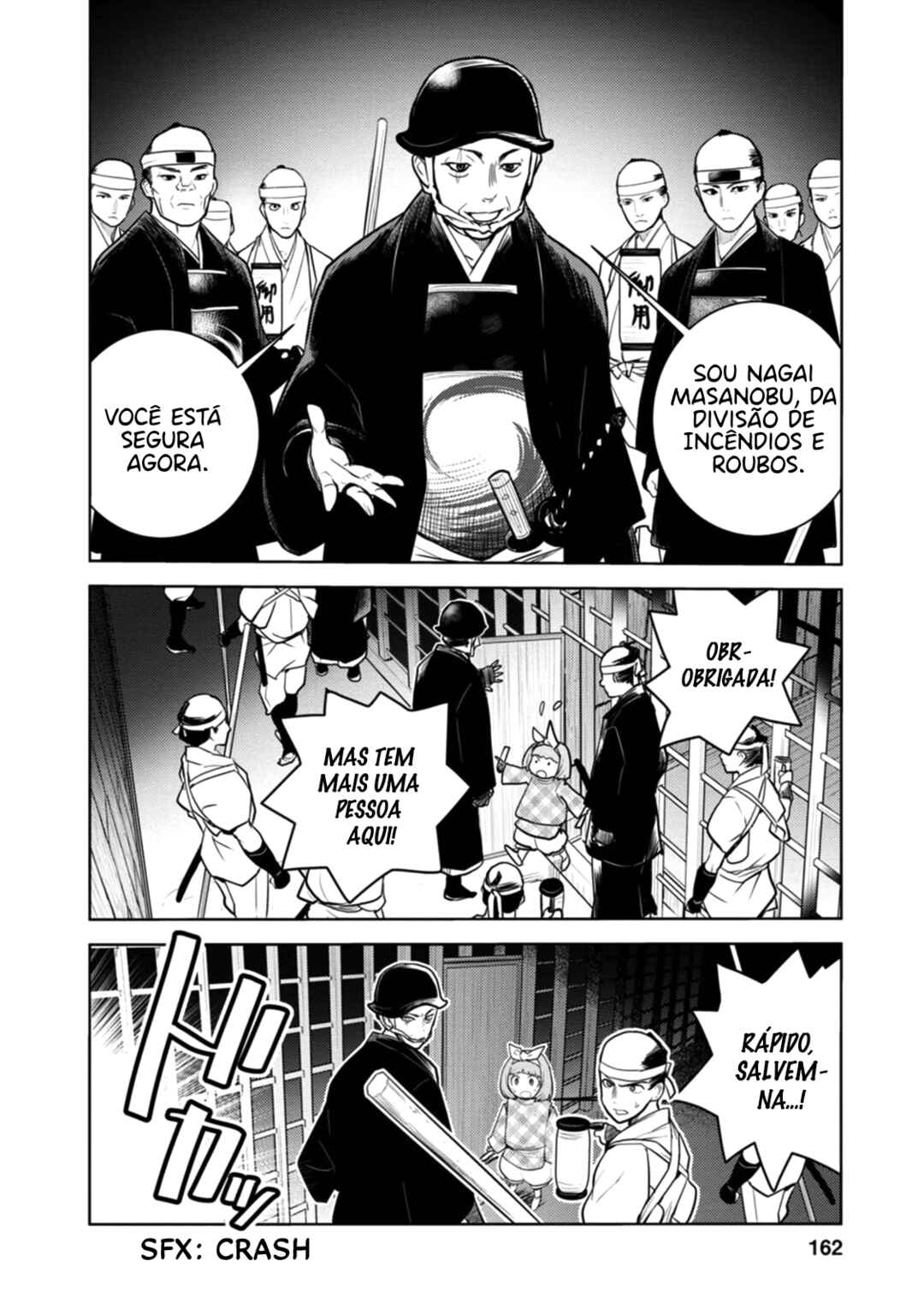 Tokugawa no Saru Chapter 16 - Page 16