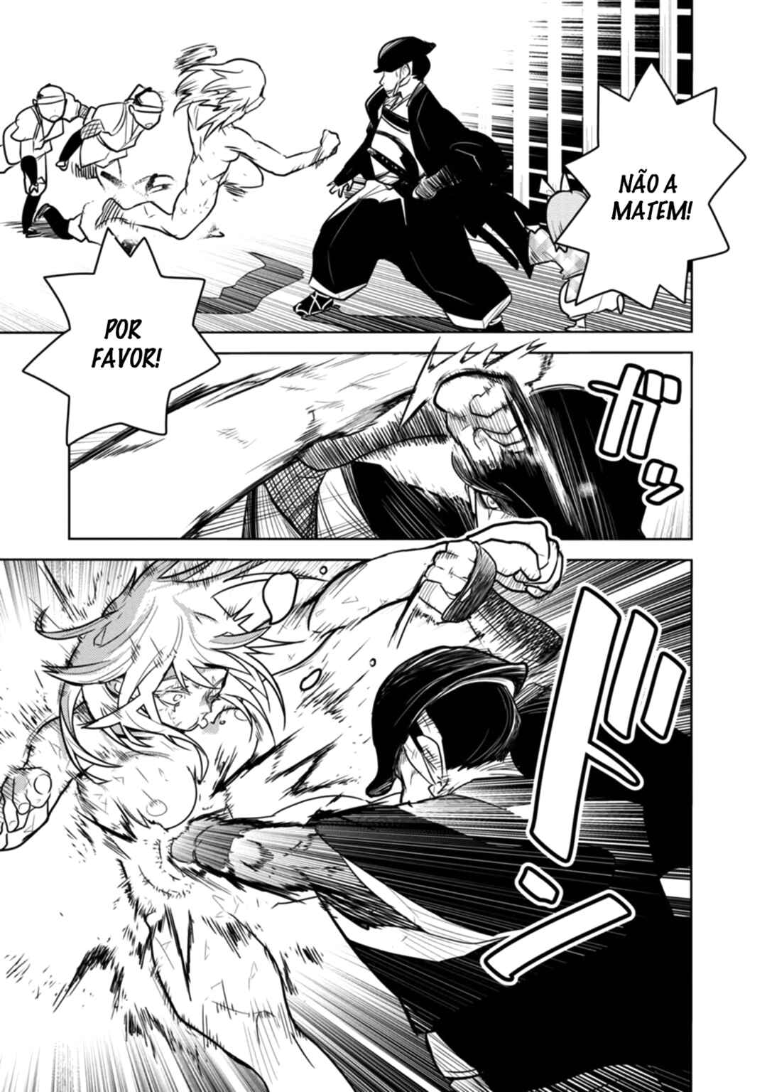 Tokugawa no Saru Chapter 16 - Page 24