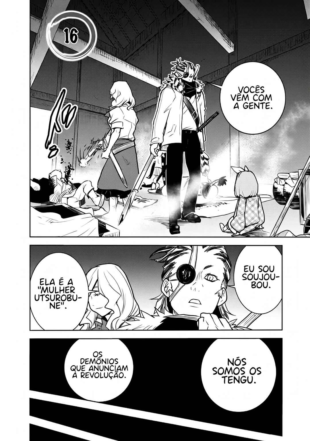 Tokugawa no Saru Chapter 16 - Page 4
