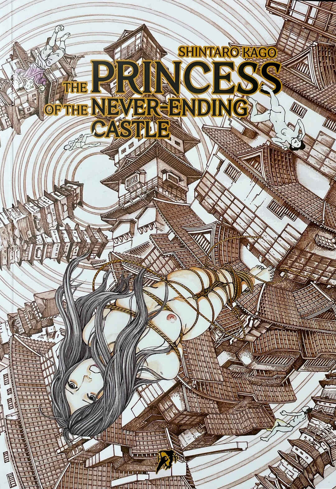 The Princess of the Never-ending Castle Chapter 0 - Page 1