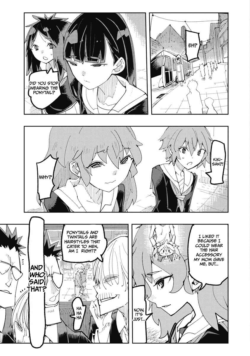 Toki-sensei wa Kigaetai Chapter 35.3 - Page 5