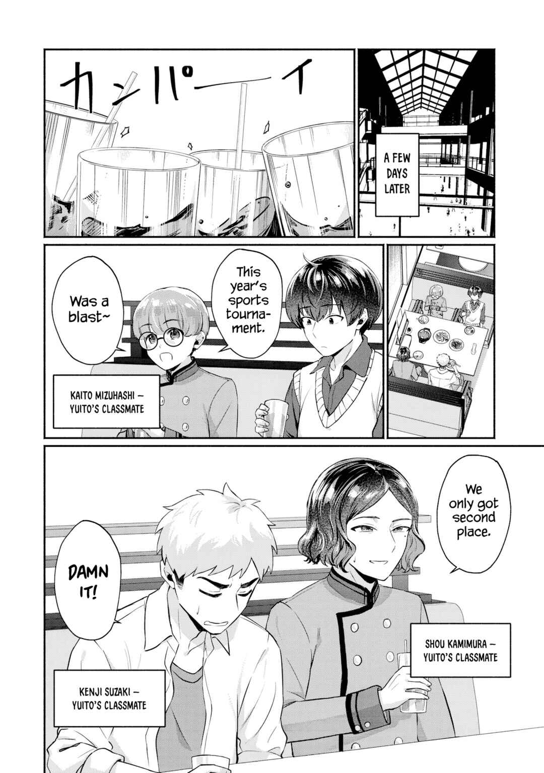 Douyara Ore wa Imadoki Gal na Toshiue Osananajimi kara Gekiomo Kanjou wo Mukerareteiru Rashii Chapter 6 - Page 8