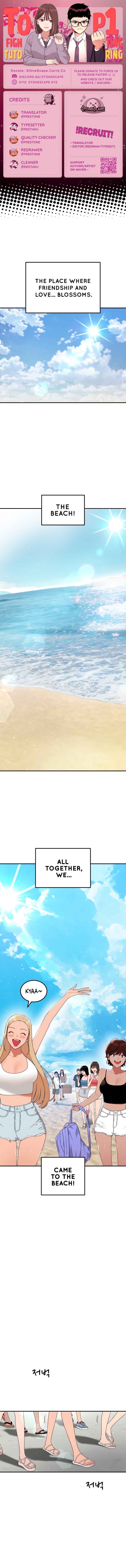 Top 1 Fighting Tutoring Chapter 60 - Page 1