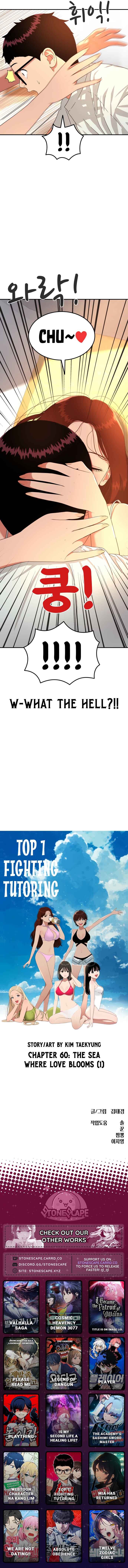 Top 1 Fighting Tutoring Chapter 60 - Page 18