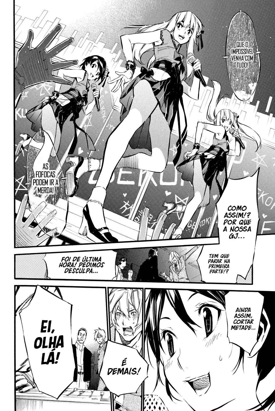 AKB49: Ren'ai Kinshi Jourei Chapter 85 - Page 9
