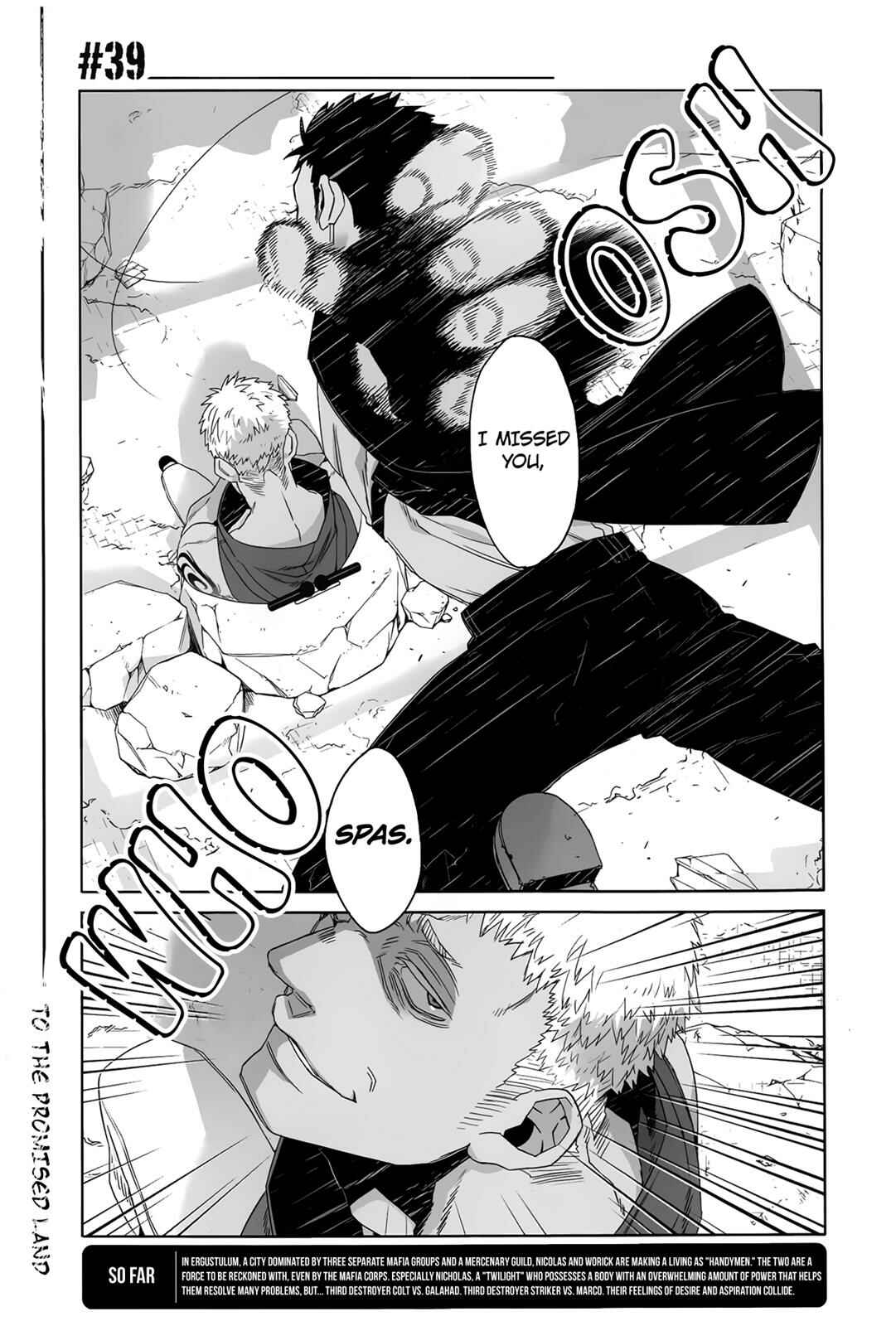 Gangsta Chapter 39 - Page 4