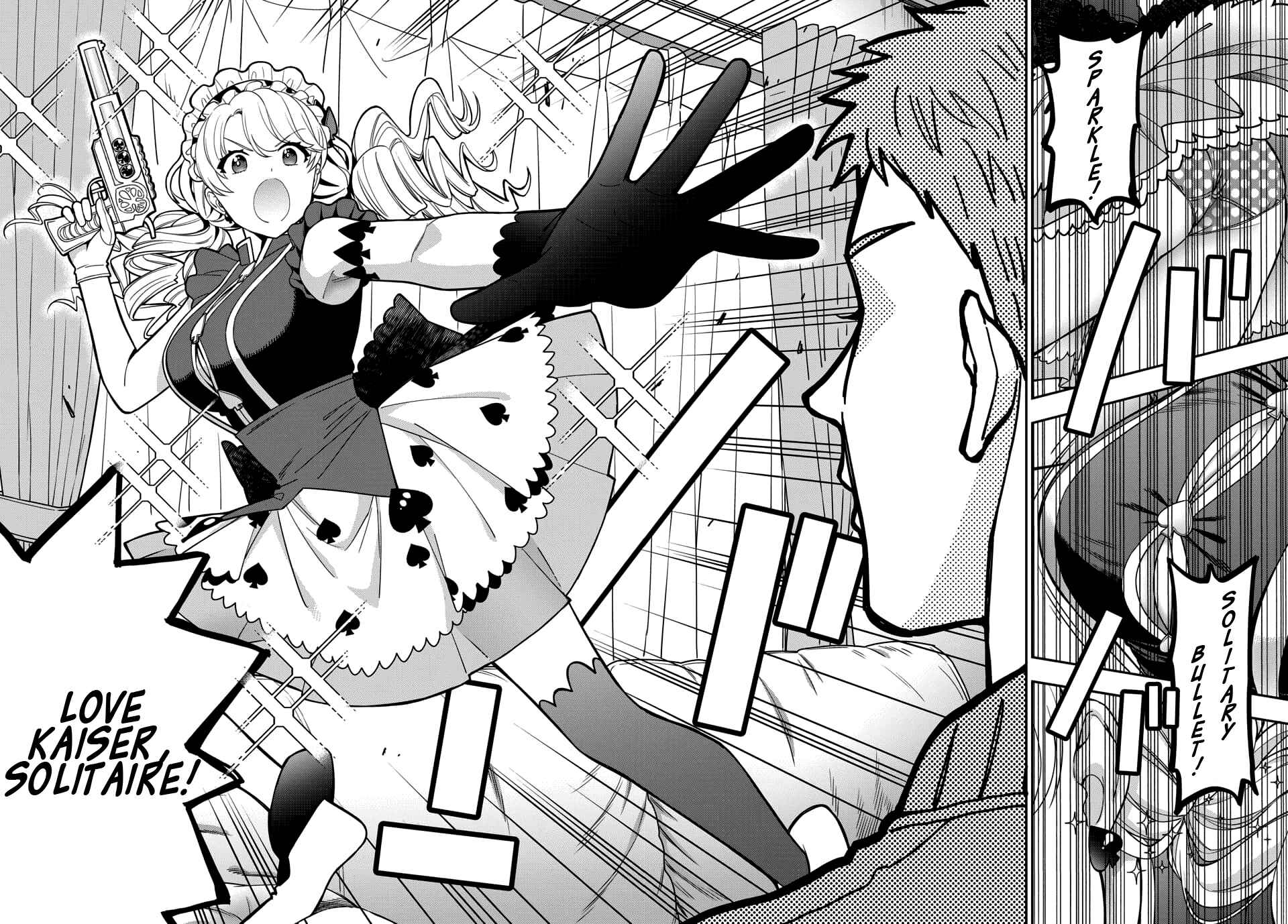 Musume Janakute Mama ga Suki nano!? Chapter 5.2 - Page 2